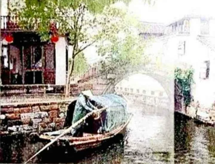 Rare Goblan Chinese Art