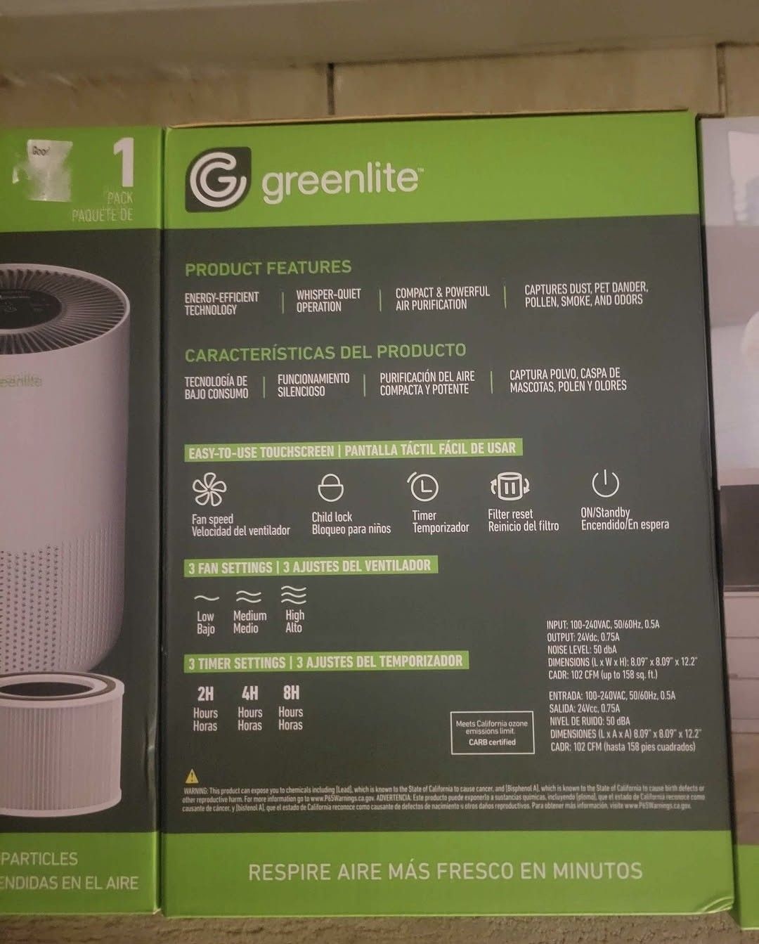 Greenlite Air Purifier - photo 2