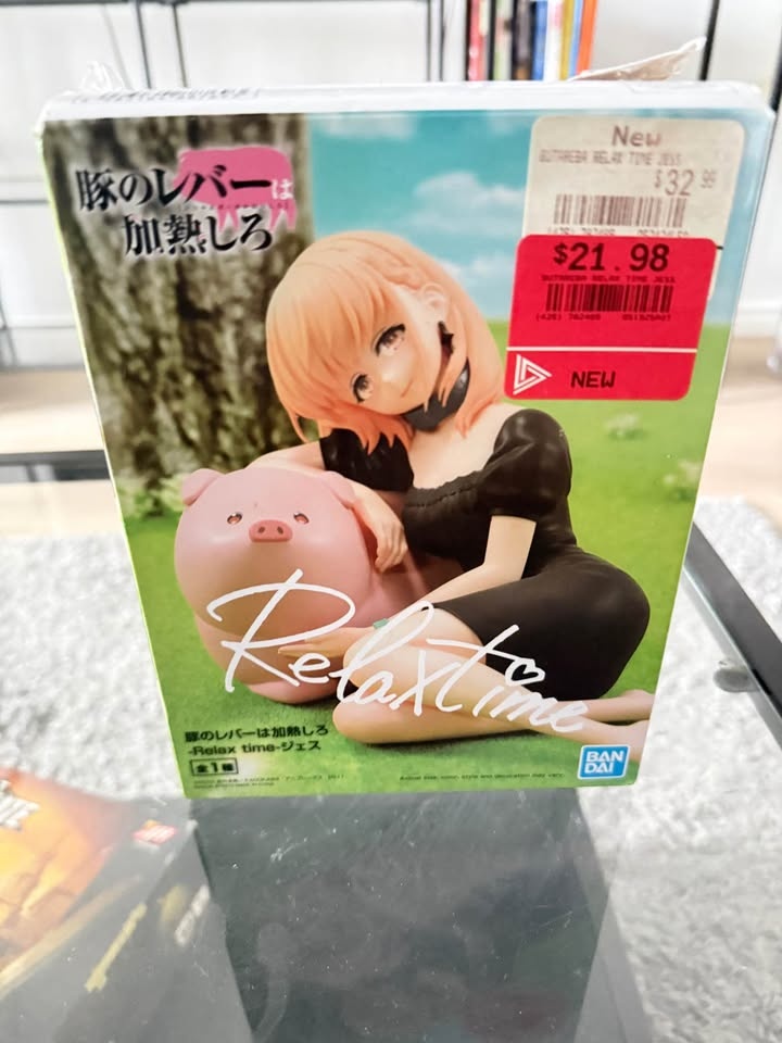 Authentic Anime Figures - Tomoe Koga & Jess - photo 3