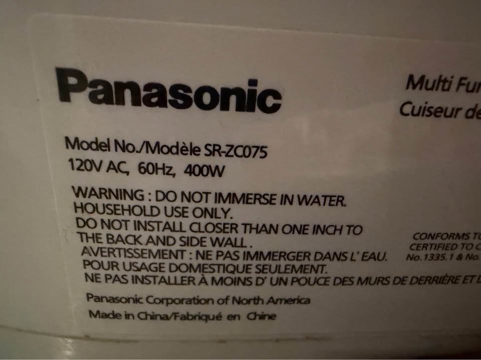 4-Cup Panasonic Microcomputer Rice Cooker - photo 3