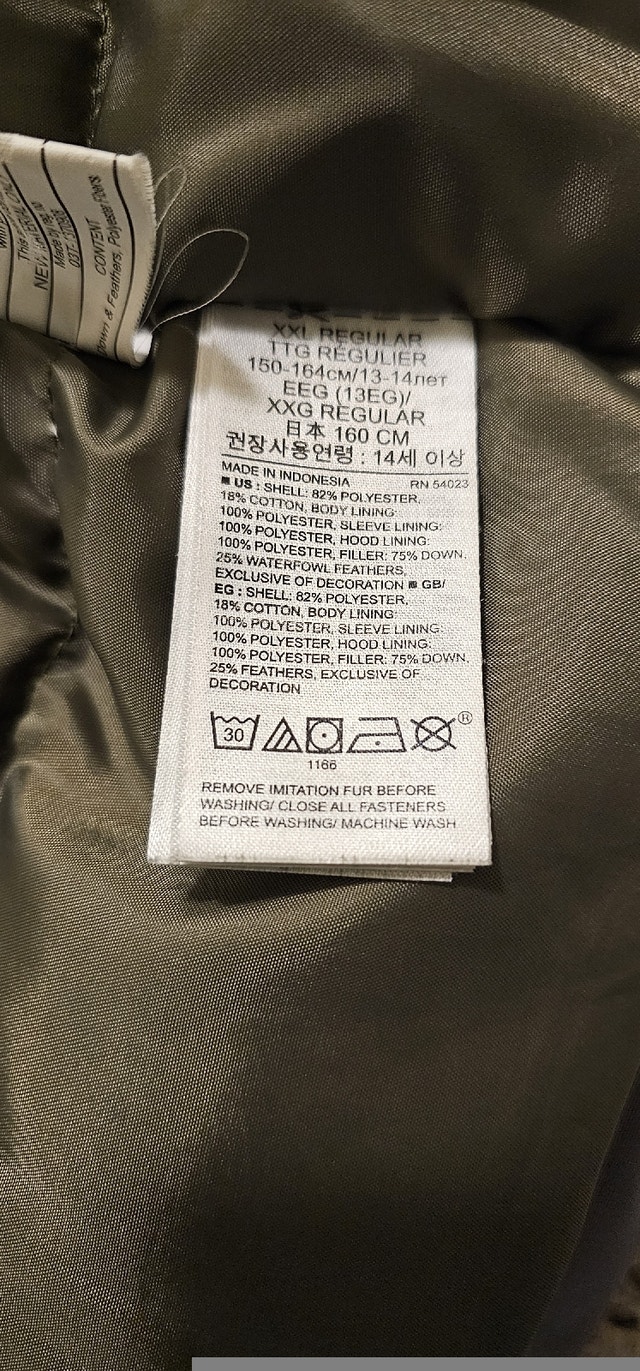 Boys GAP Down Jacket XXL (13-14) - photo 3