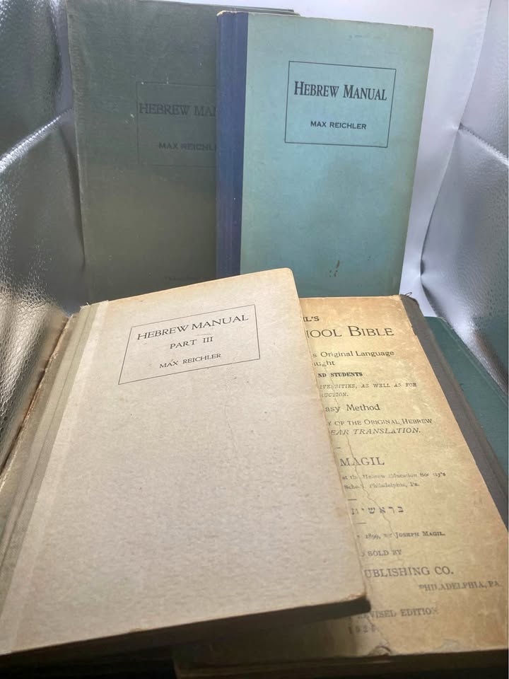 Antiquarian Hebrew Readers and the Rhapsodist - used