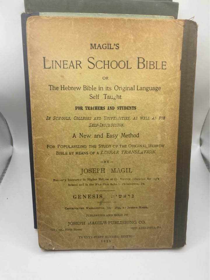 Antiquarian Hebrew Readers and the Rhapsodist - used - photo 4