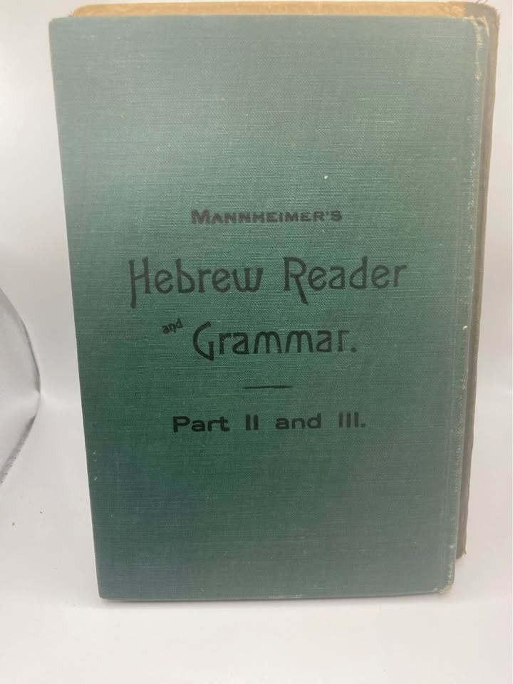 Antiquarian Hebrew Readers and the Rhapsodist - used - photo 5
