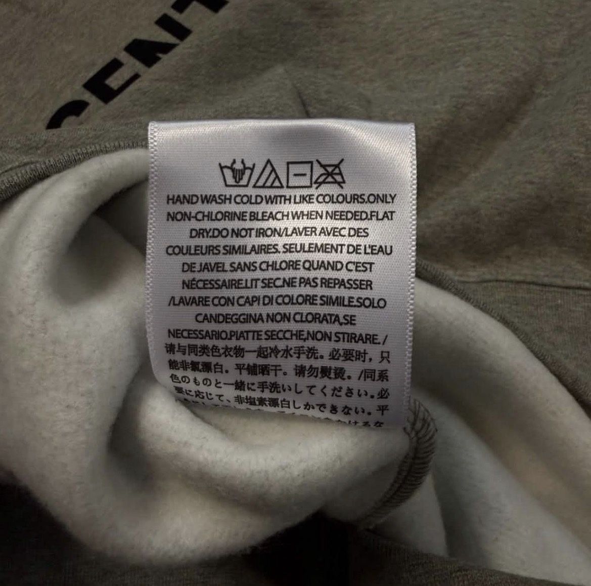 Essentials Fear Of God Dark Oatmeal Hoodie - photo 4