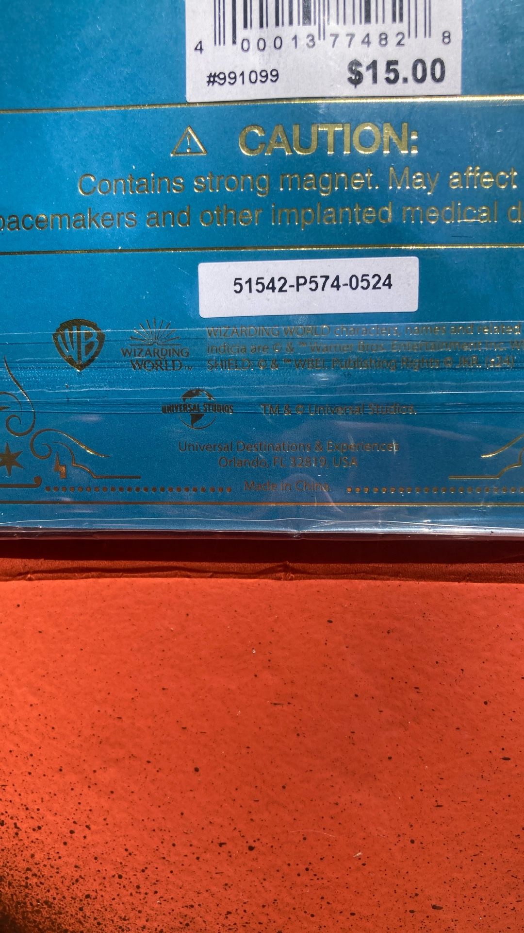 Universal Ministry Of Magic Magnet 2025 - photo 3