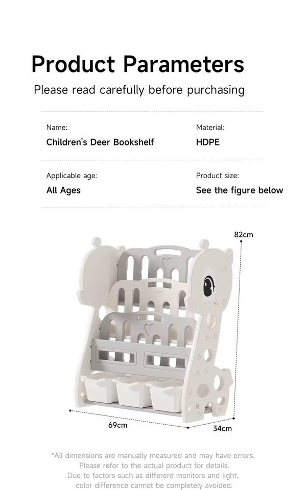 New Kids Bookshelf & Toy Storage Bin - photo 2