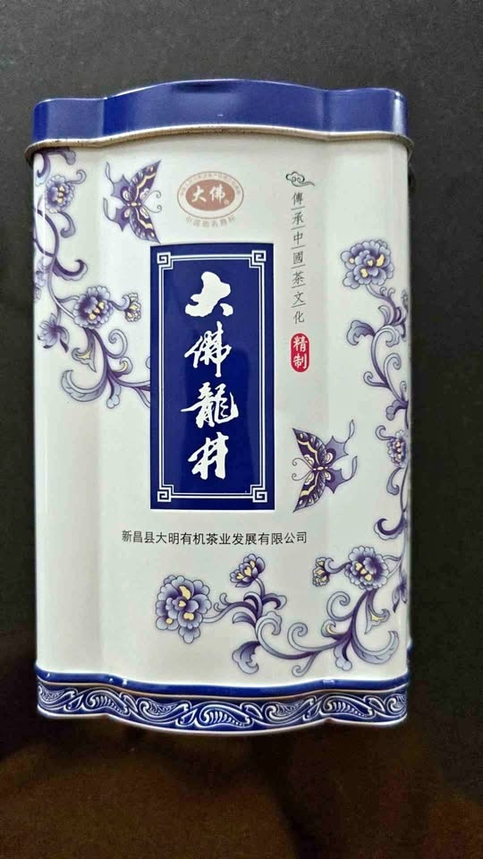 Zhejiang Xinchang Big Buddha Longjing Tea 125g