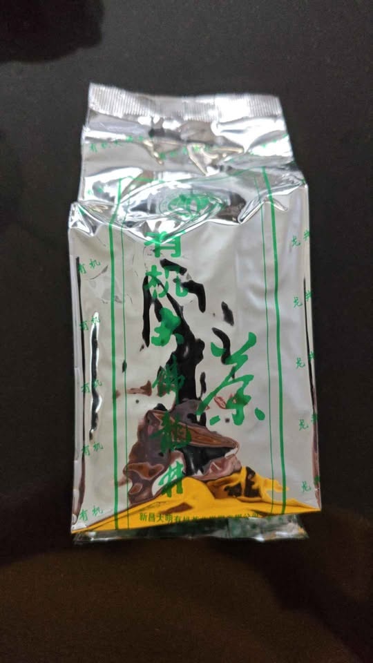 Zhejiang Xinchang Big Buddha Longjing Tea 125g - photo 3