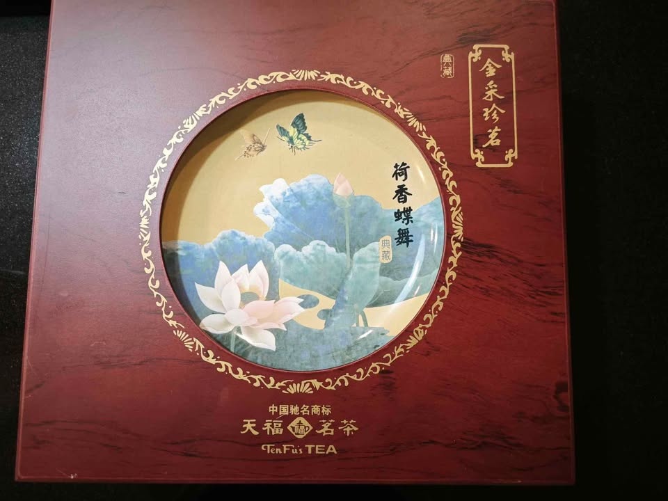 TieGuanYin Tea gift pack 天福铁观音礼盒 - photo 2