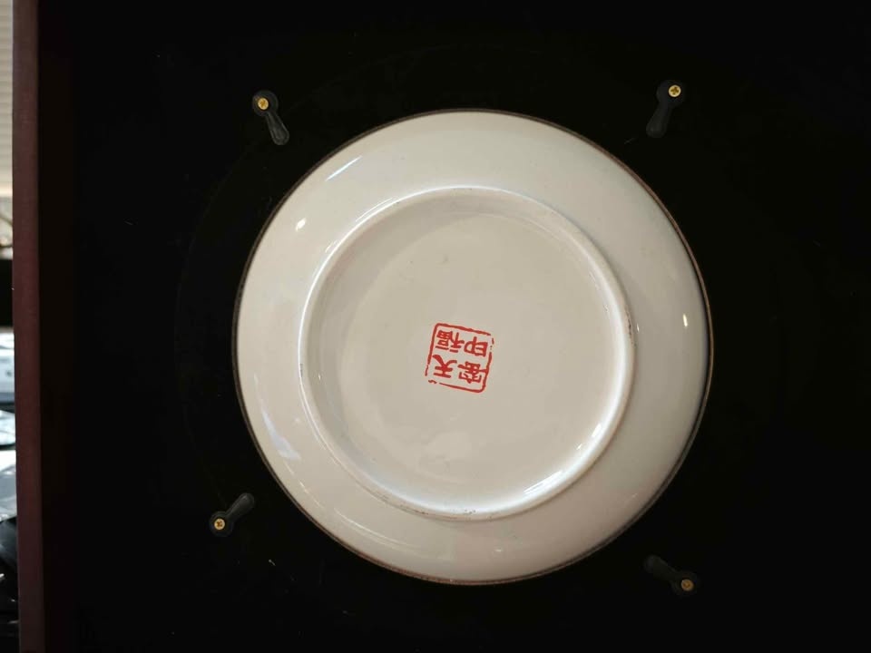 TieGuanYin Tea gift pack 天福铁观音礼盒 - photo 3