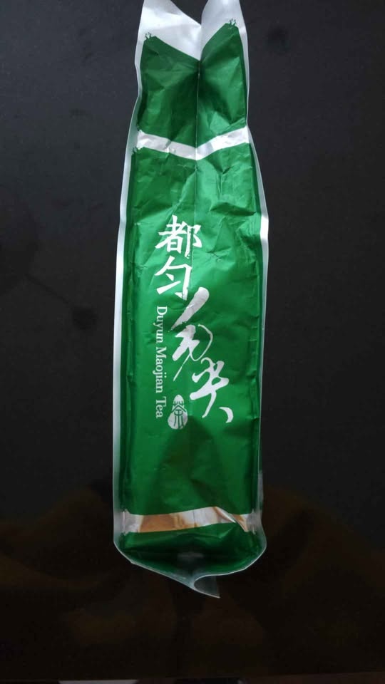 都匀毛尖Duyun Maojian Tea - photo 2