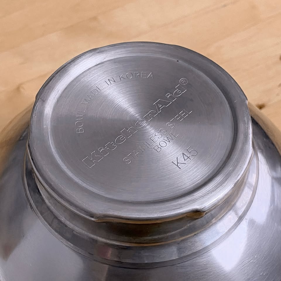 KitchenAid 4.5-quart Polished Stainless Steel Mixing Bowl K45 - photo 4