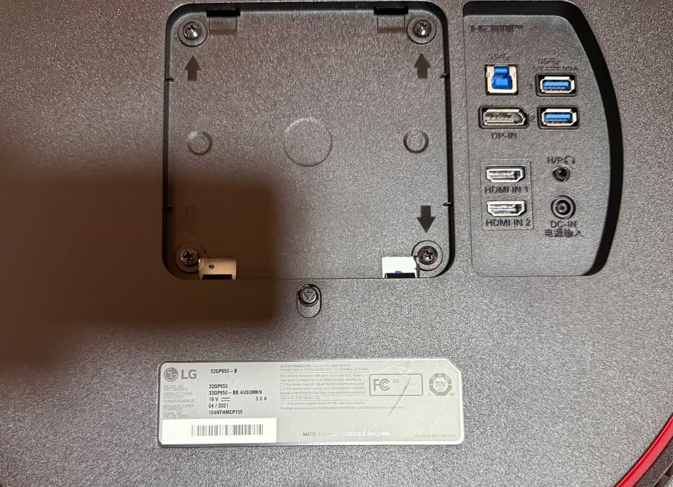 LG 32GP850-B 32" QHD Nano IPS Gaming Monitor - photo 5