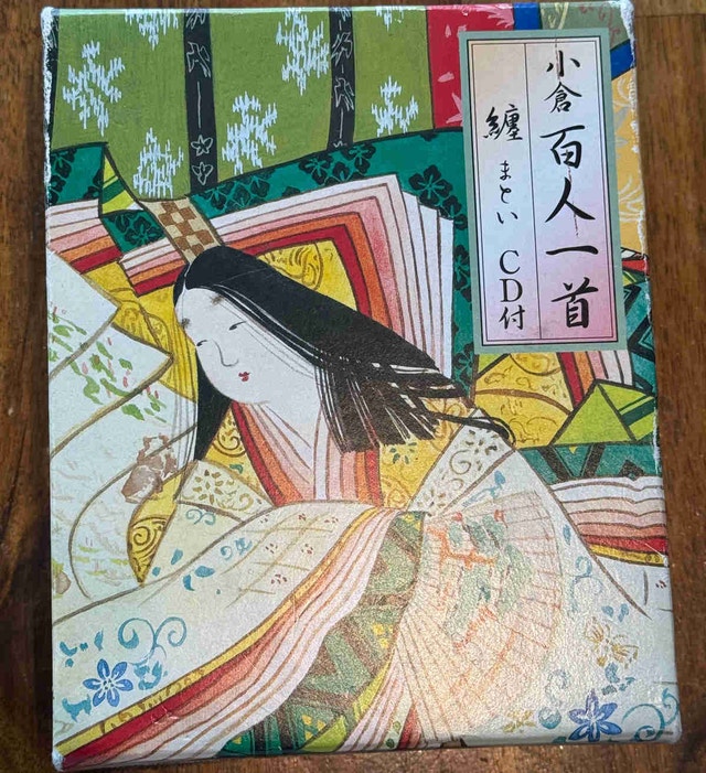 Hyakunin Isshu - a hundred poems by a hundred poets