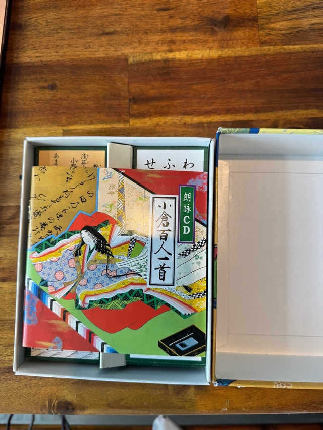 Hyakunin Isshu - a hundred poems by a hundred poets - photo 2