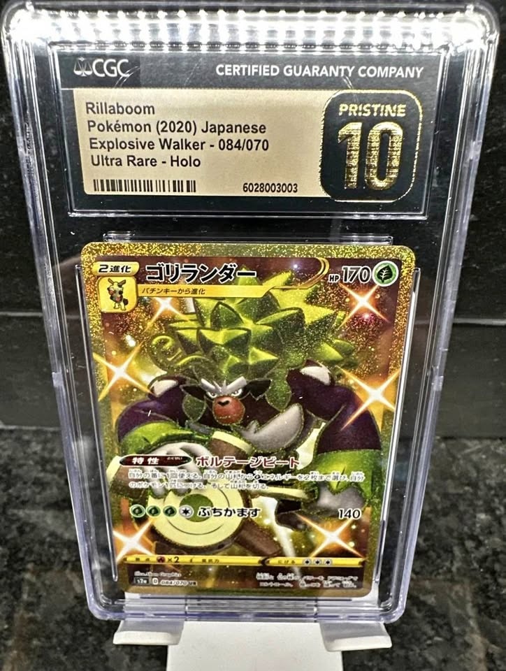 Pokemon 2020 Rillaboom Ultra Rare Holo #084/070 CGC Pristine 10