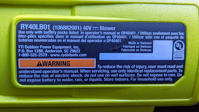 LIKE NEW RYOBI 40V 120MPH 550CFM Cordless Blower - photo 4