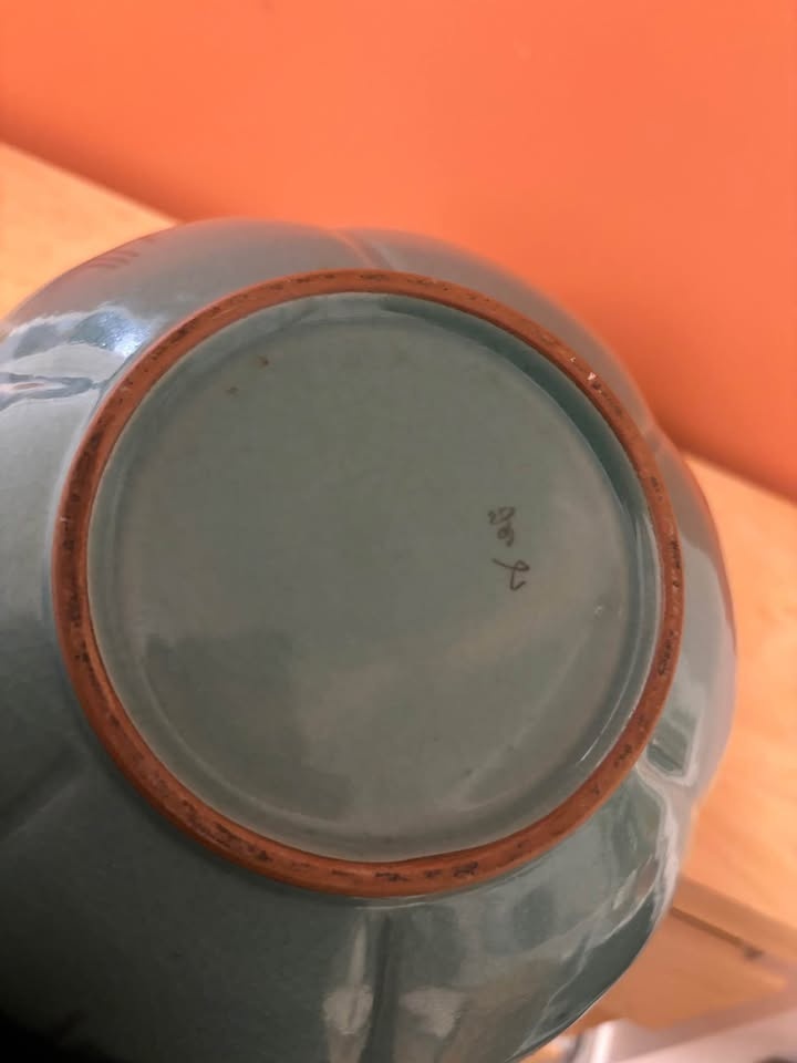 Asian vase - possibly Korean - photo 4