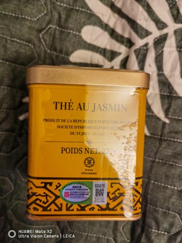 Chinese Jasmine Tea Fujian Green Tea & Jasmine Flowers - photo 2