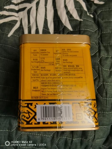 Chinese Jasmine Tea Fujian Green Tea & Jasmine Flowers - photo 3