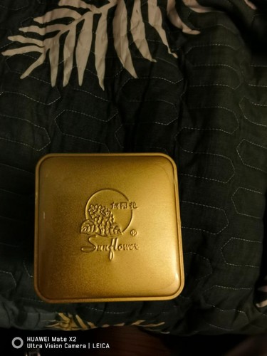Chinese Jasmine Tea Fujian Green Tea & Jasmine Flowers - photo 4