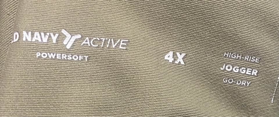 4x/5x Women's Pants - photo 4