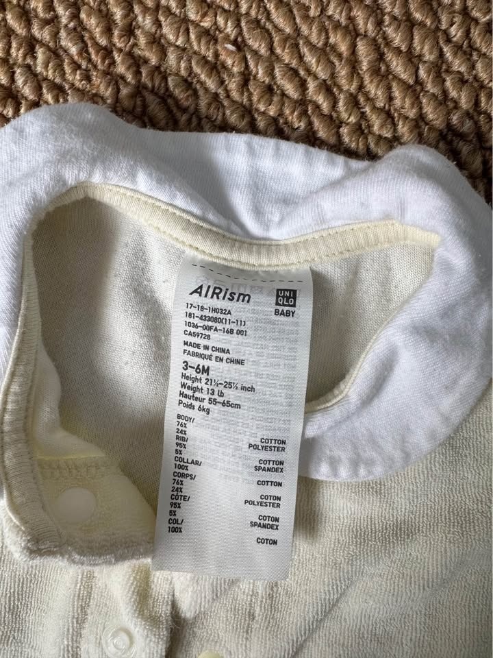 Uniqlo AIRism Baby Romper / Sleepsuit 3–6M – Soft yellow - photo 2