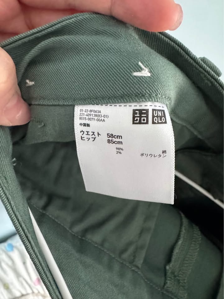 Uniqlo Women’s Pants – XS – Like New (Bought From Japan) - photo 4