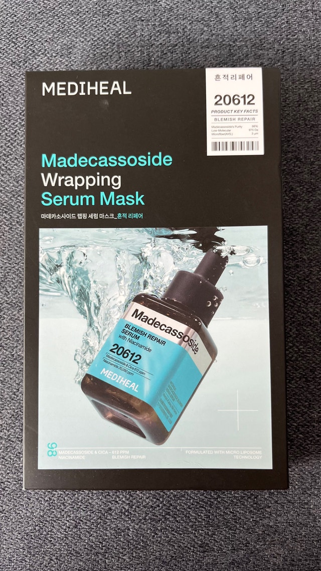 MEDIHEAL Madecassoside Wrapping Serum Blemish Repair Mask 4PCS