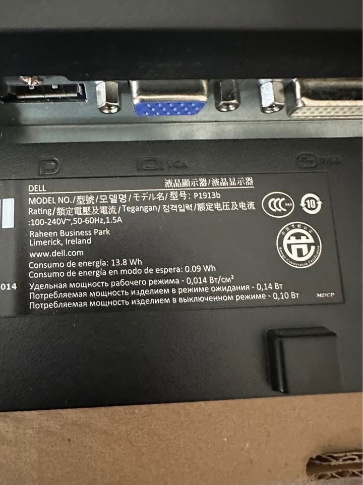 Dell Monitor P19136 - photo 2