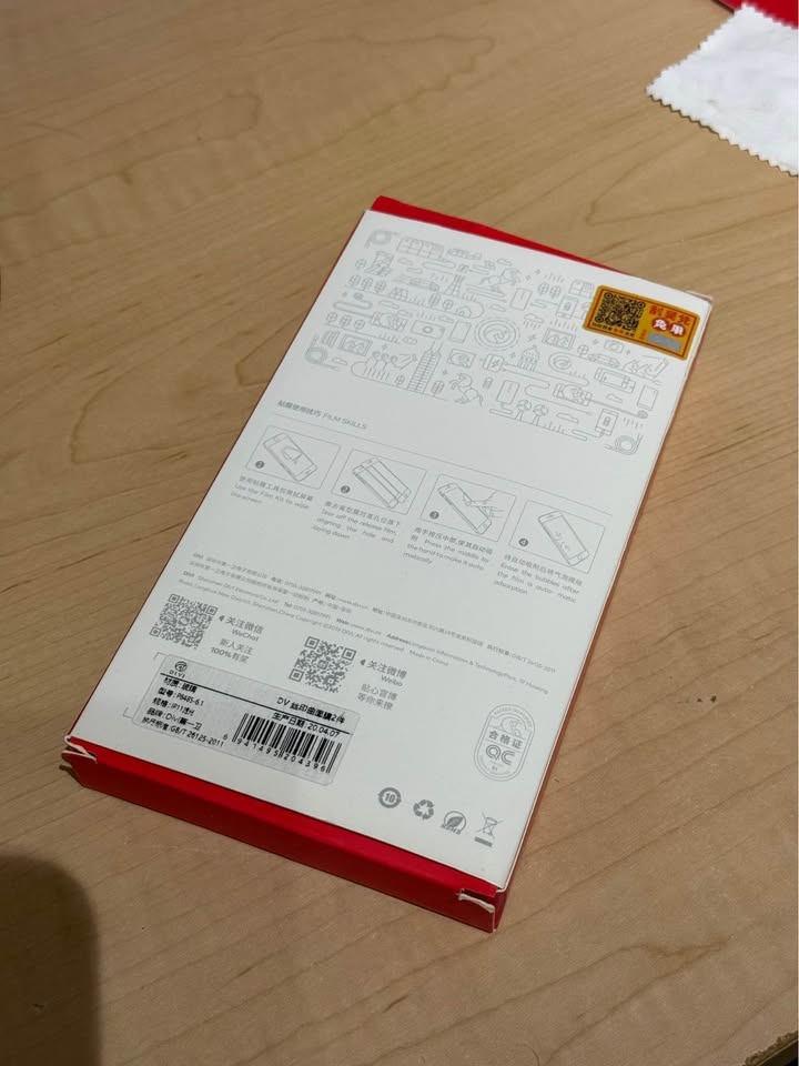 Tempered Glass Screen Protector - iPhone 11 Pro - photo 2