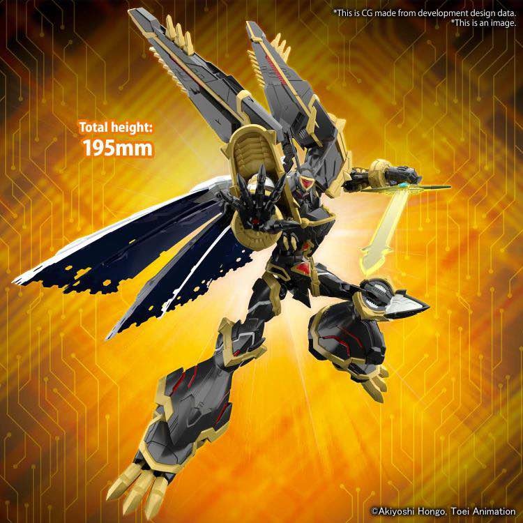 Bandai Alphamon - Digimon Plastic Model Kit - photo 3
