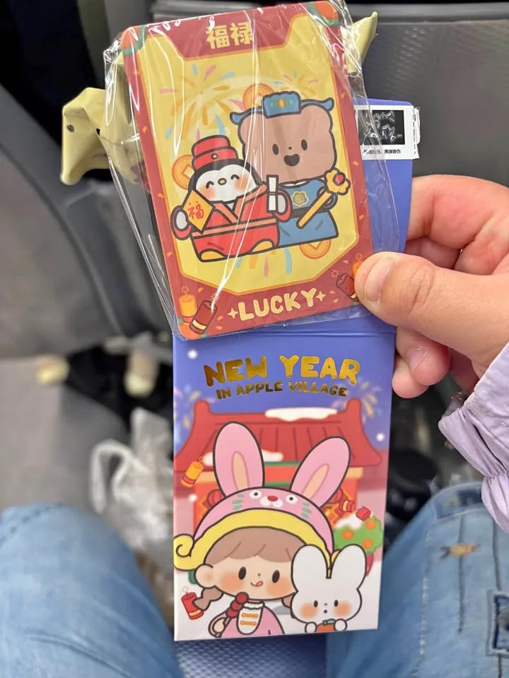Happy New Year in Apple Village thumbnail