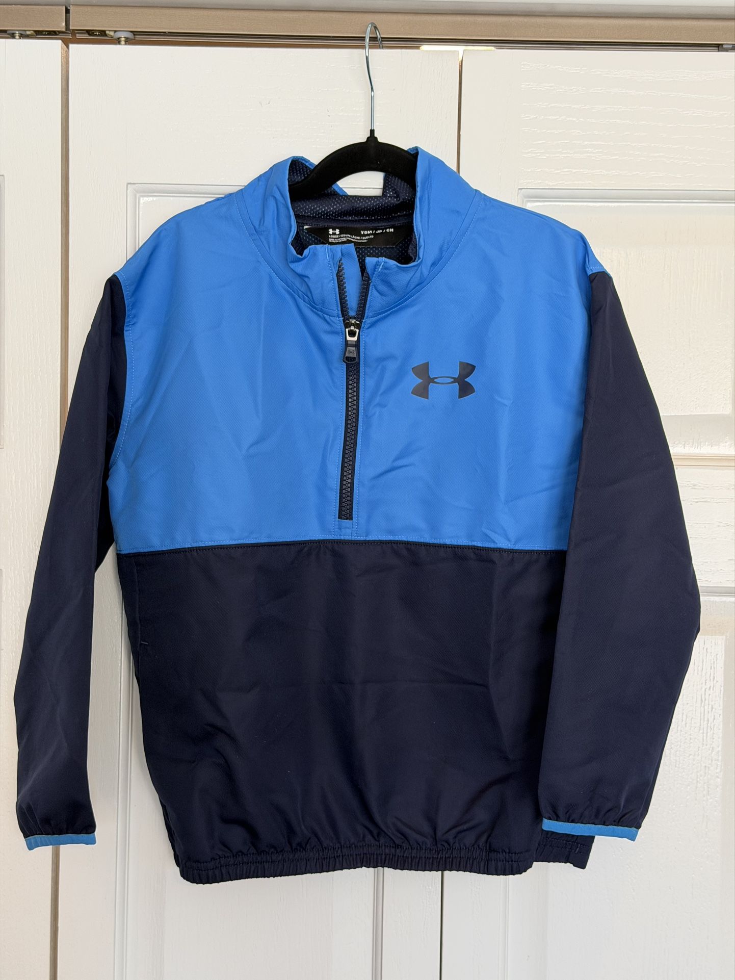 Boys Blue Under Armour Half Zip Pullover Jacket/Windbreaker Yout