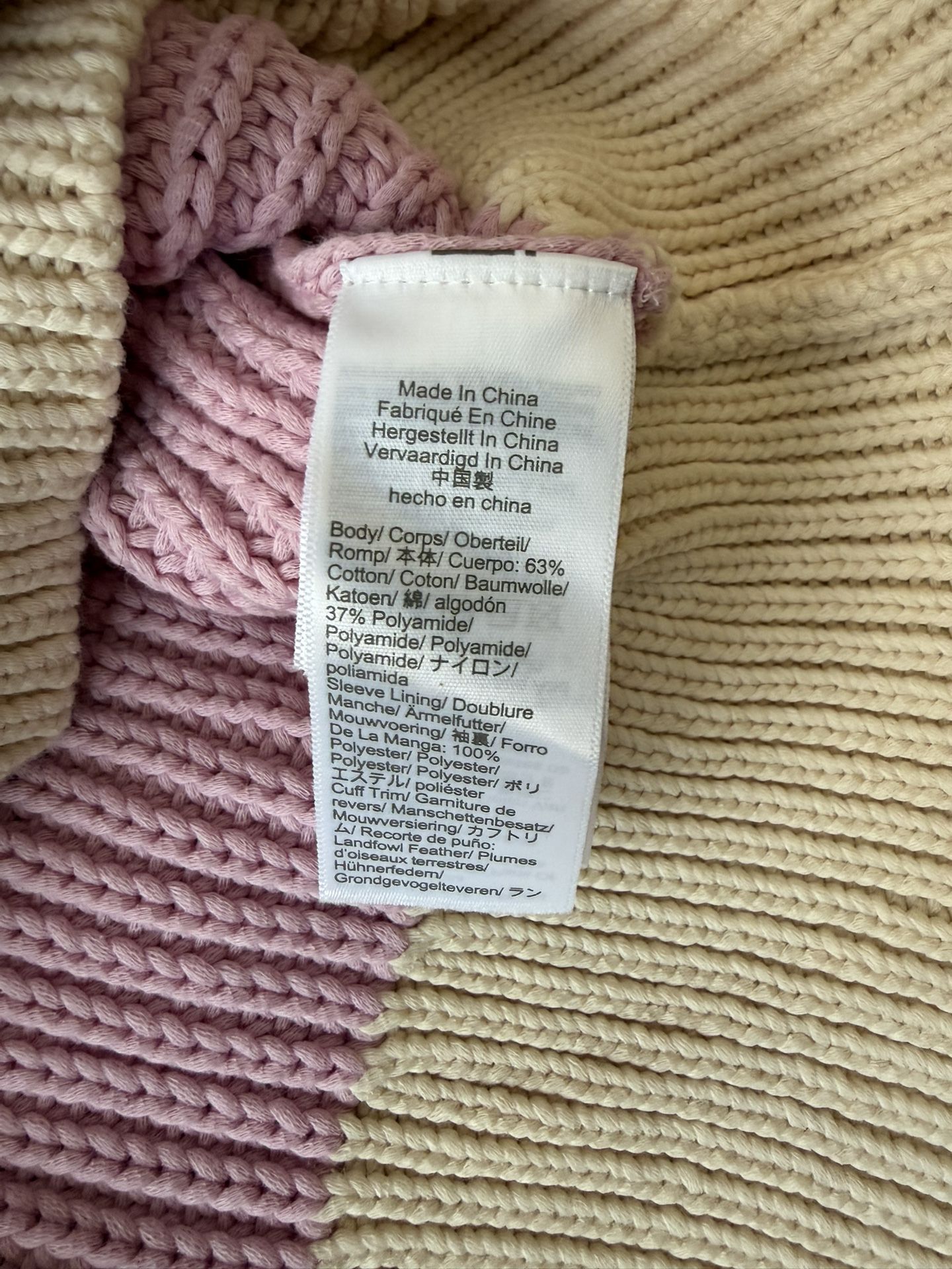 NWT J. Crew Women's Frayed Sleeve Sweater - Size L - photo 4