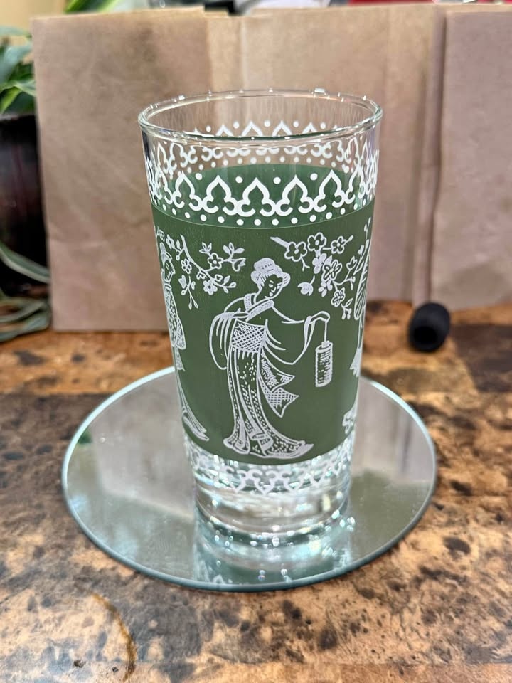 5Vintage Wedgewood Asian Design Glass Tumblers