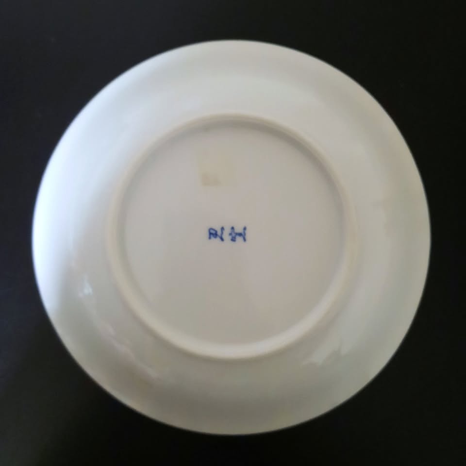Takahasi Japan Porcelain Blossom Bowl - photo 3