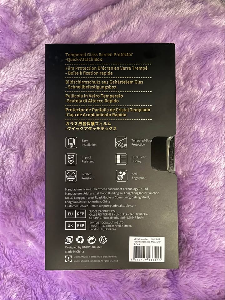 iPhone 16 pro max UNBREAKcable Screen Protector (3-Pack) - photo 2