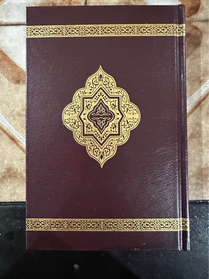 The Clear Quran With Arabic Text - Hardcover - photo 3
