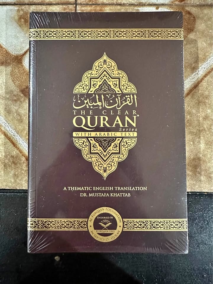 The Clear Quran With Arabic Text - Brand New - Sealed