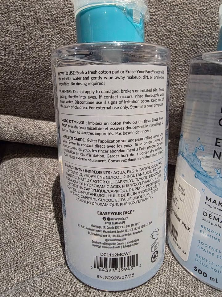 Erase Your Face Miceller cleansing water x 2 - photo 2