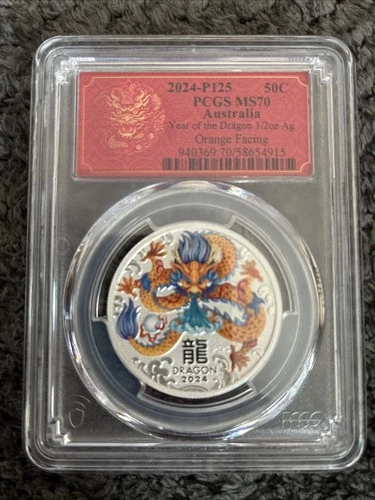 2024 P125 50c PCGS MS70 Australia Year of the Dragon Coins (2) - photo 2