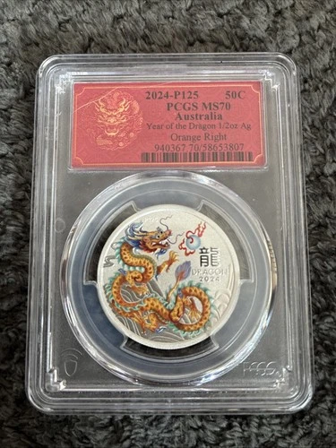 2024 P125 50c PCGS MS70 Australia Year of the Dragon Coins (2) - photo 3