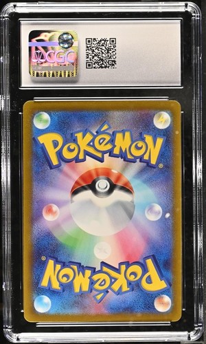 Toxtricity Japanese Pokemon Card TCG 181/172 AR CGC 10 - photo 2