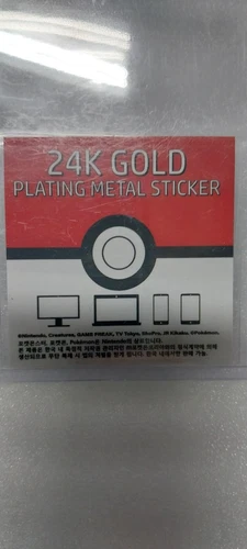 Pokemon 24k Charizard Sticker - photo 3