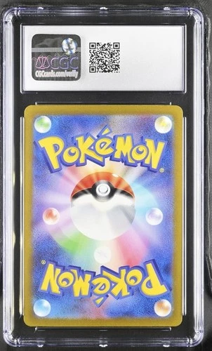 2023 Pokemon Ferrothorn Art Rare 072/062 CGC 10 - photo 2