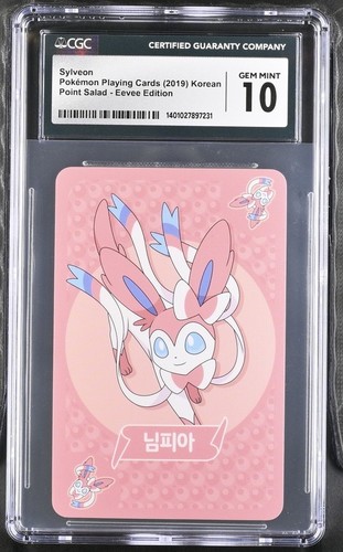 2019 Pokemon Sylveon Korean Point Salad Cards CGC 10