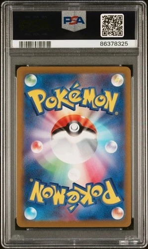 2023 Ho-Oh Ex 007 Pokemon PSA 10 - photo 2