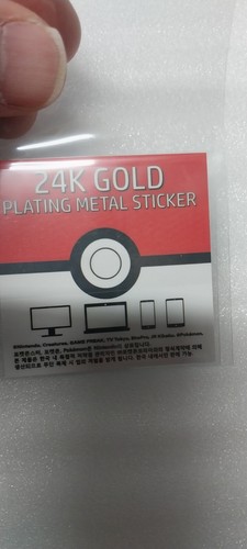 Pokemon 24k Blastoise Sticker - photo 3